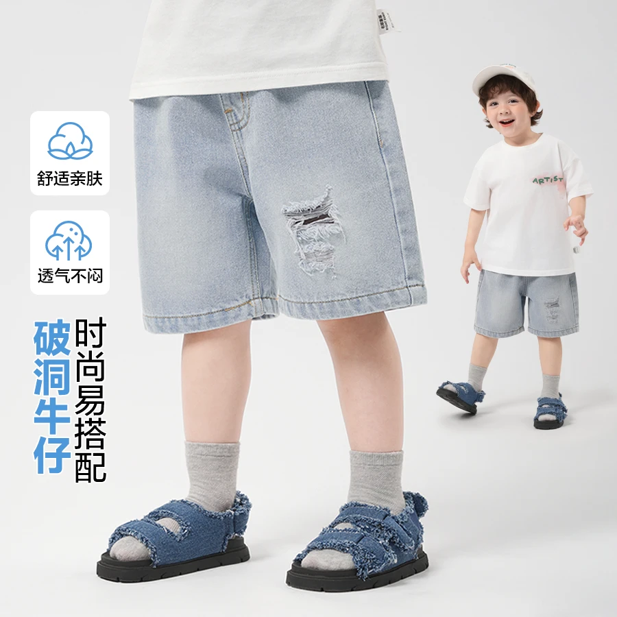 男童牛仔休闲中裤新款夏装夏款童装小童宝宝儿童中裤夏季U16036
