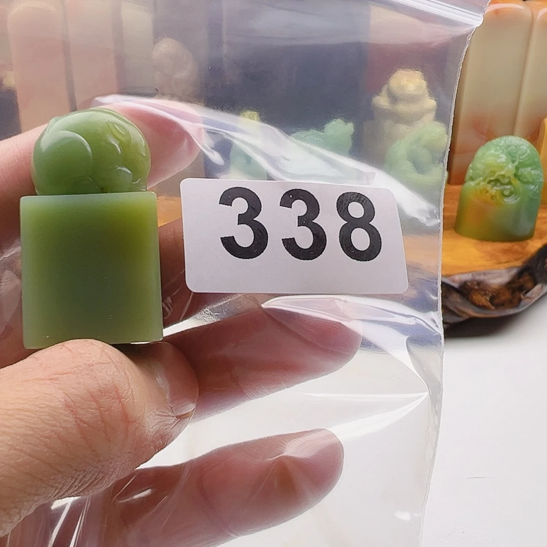 鱼***尾老挝石老挝精品338