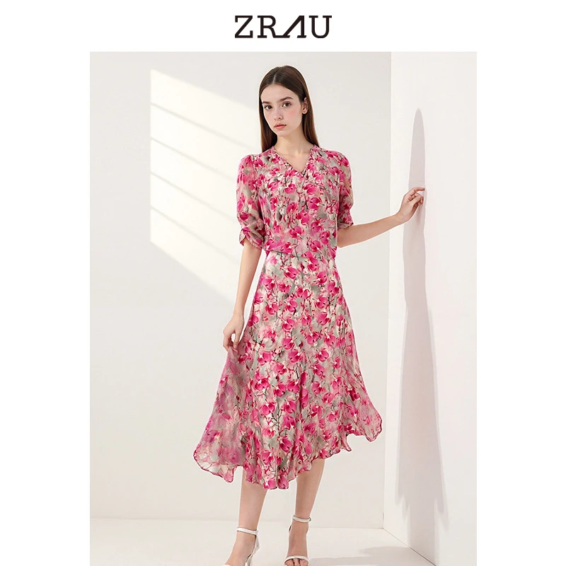 【媛媛女王专享】ZRAU夏季气质碎花V领收腰连衣裙Z1242L0059