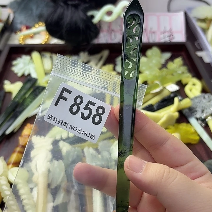 陌***o合金蛇纹石玉发饰