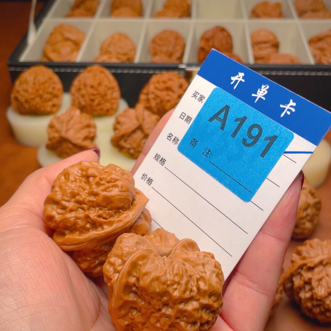 大***9吊坠文玩核桃蛤蟆39