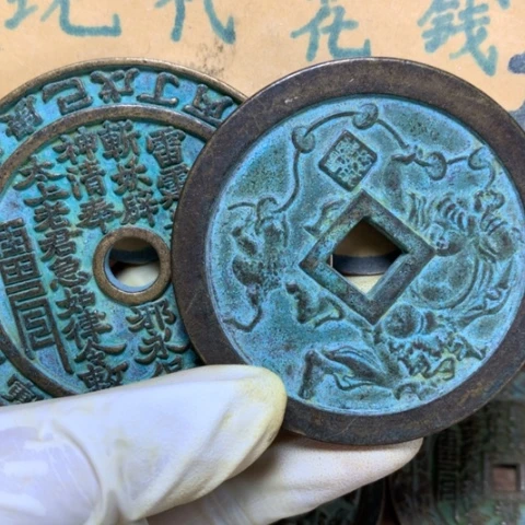 【闪购商品】铜悟*现代工艺品花钱805