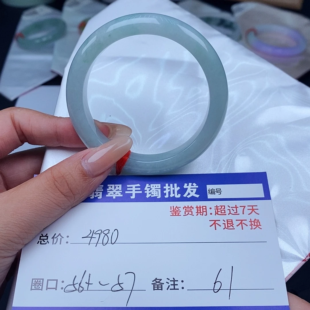 未镶嵌手镯翡翠百元手镯默认瑕疵