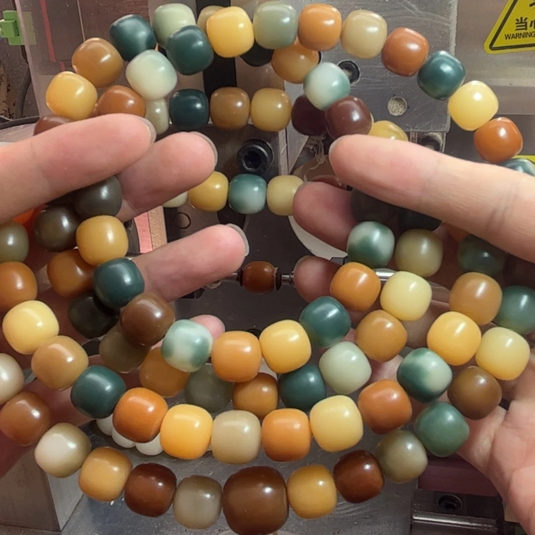 菩提根/象牙果手串