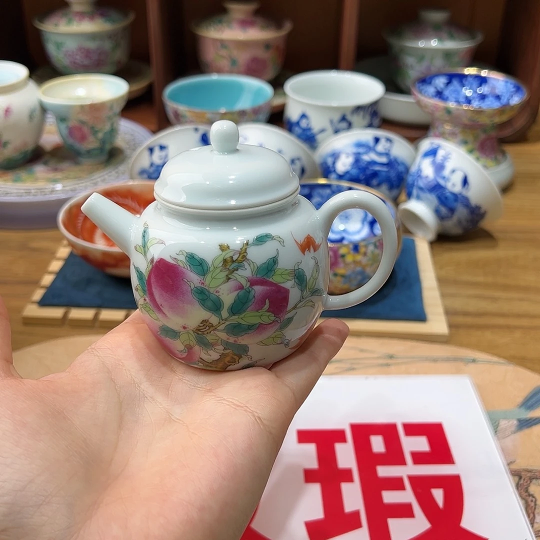 微瑕微瑕景德镇陶瓷