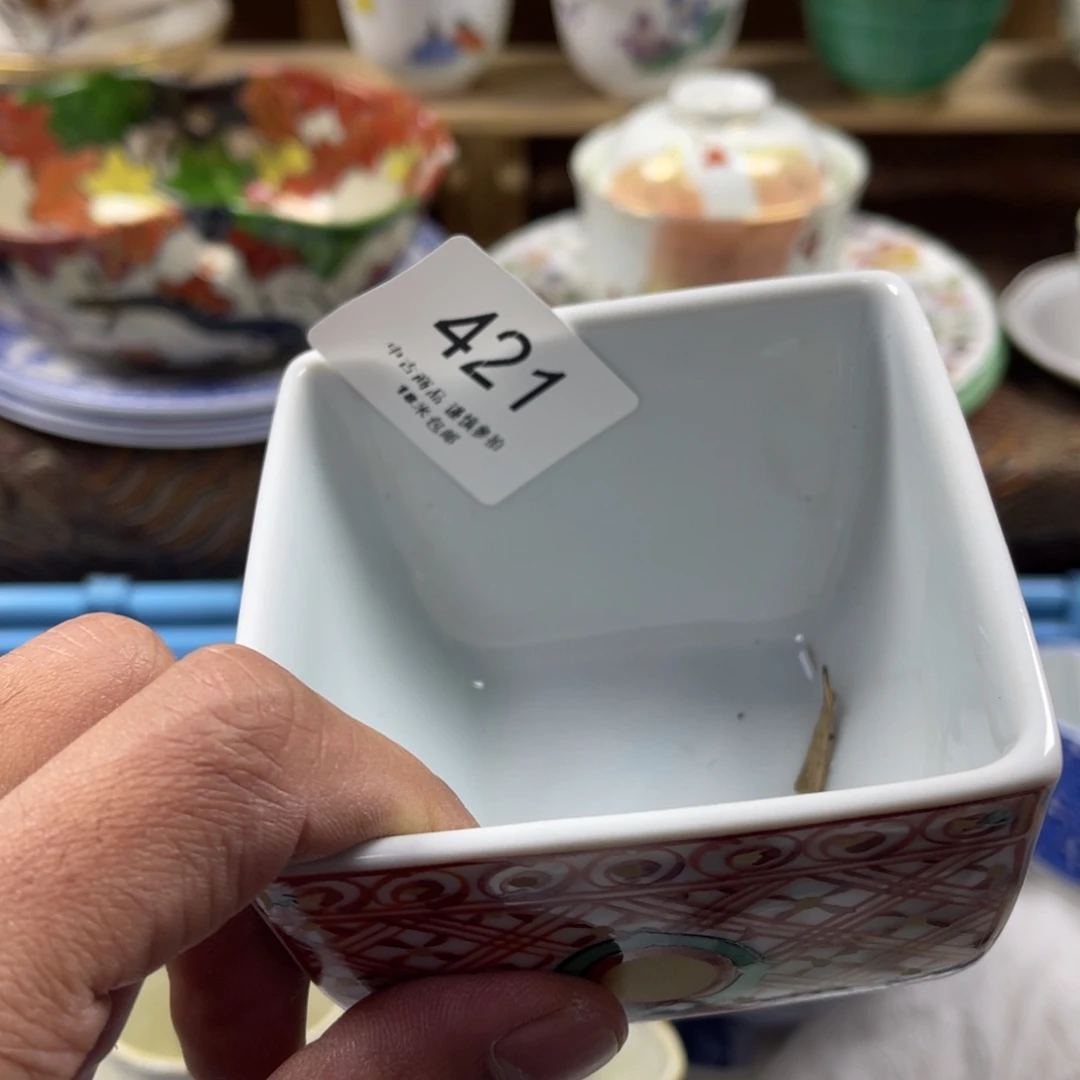 随***6瓷片aaaqaaaaaa421