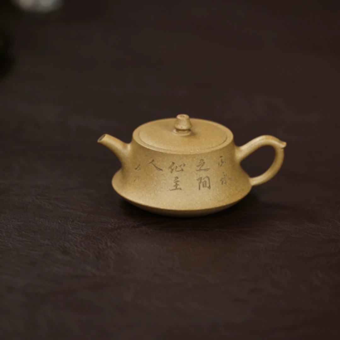 小柱础·石少陶刻       /容量120cc/台西段泥