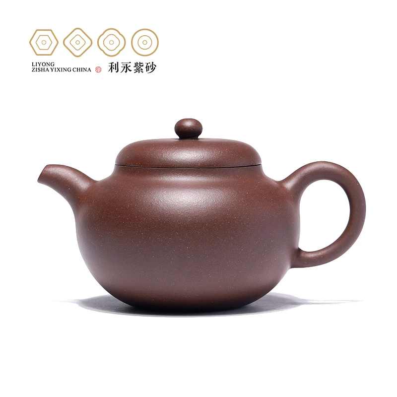 百年利永柿元壶原矿紫泥240CC宜兴紫砂馆藏经典复刻