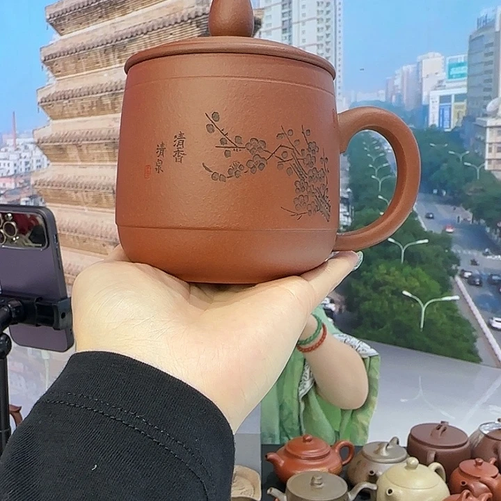 茶杯紫砂红清水梅花刻绘盖杯