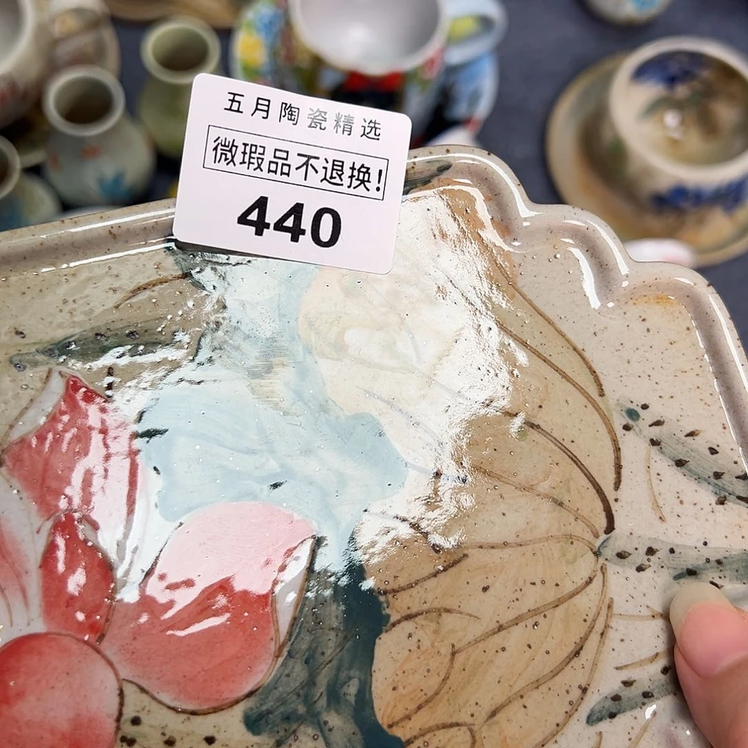 如****.今天晚上福利啦哈440