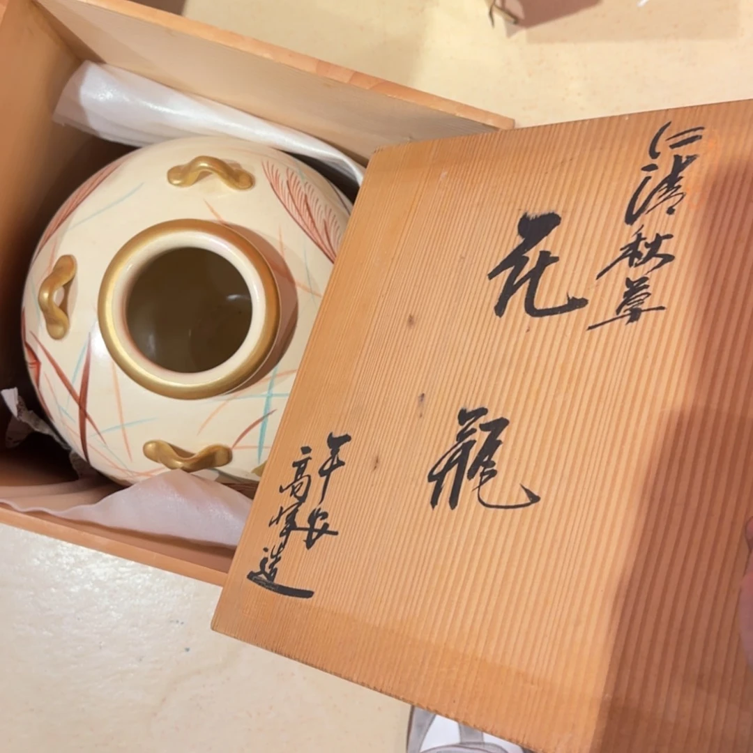 【闪购商品】瓷片樱****?群女人