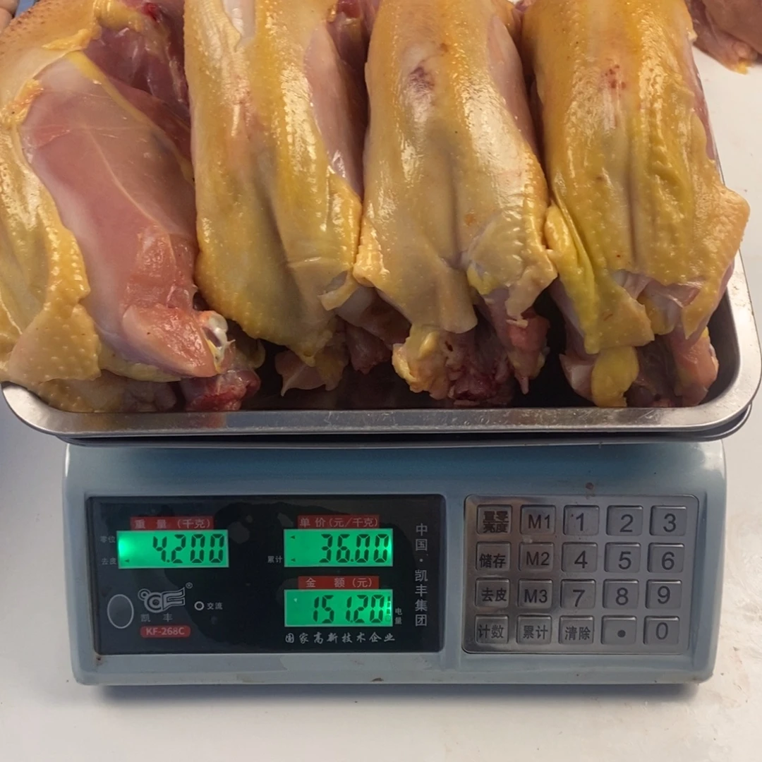 30天中国大陆包装肉架