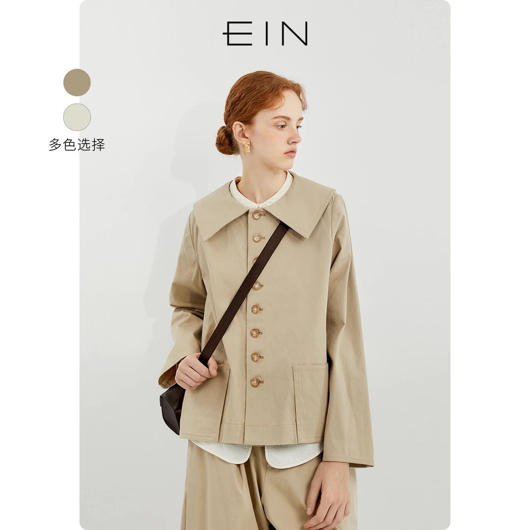 EIN/言25秋冬品文艺复古学院风休闲通勤造型感短风衣外套女