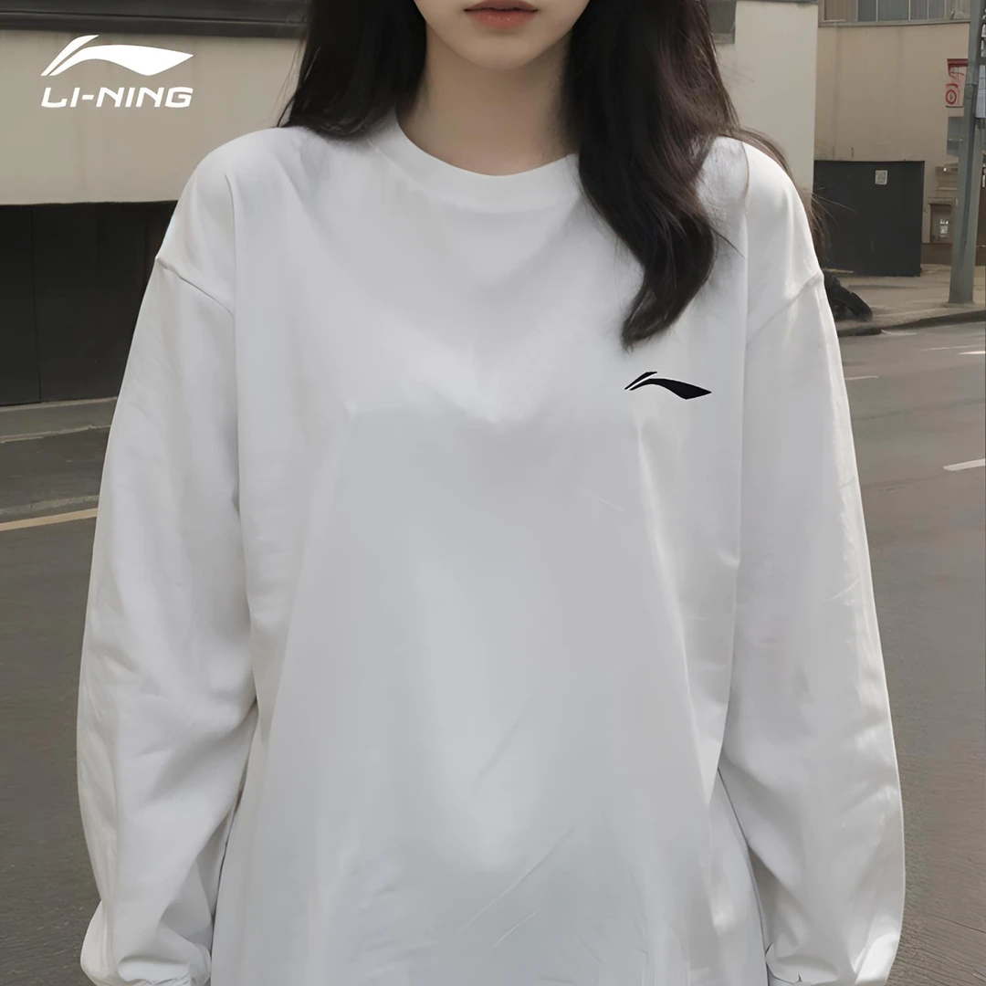 李宁长袖上衣男女同款2025秋季新款白色休闲T恤薄款圆领运动卫衣