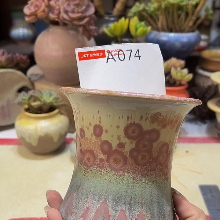 景德镇陶瓷研究所