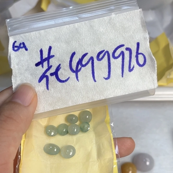 花***囡定制翡翠未镶嵌不退