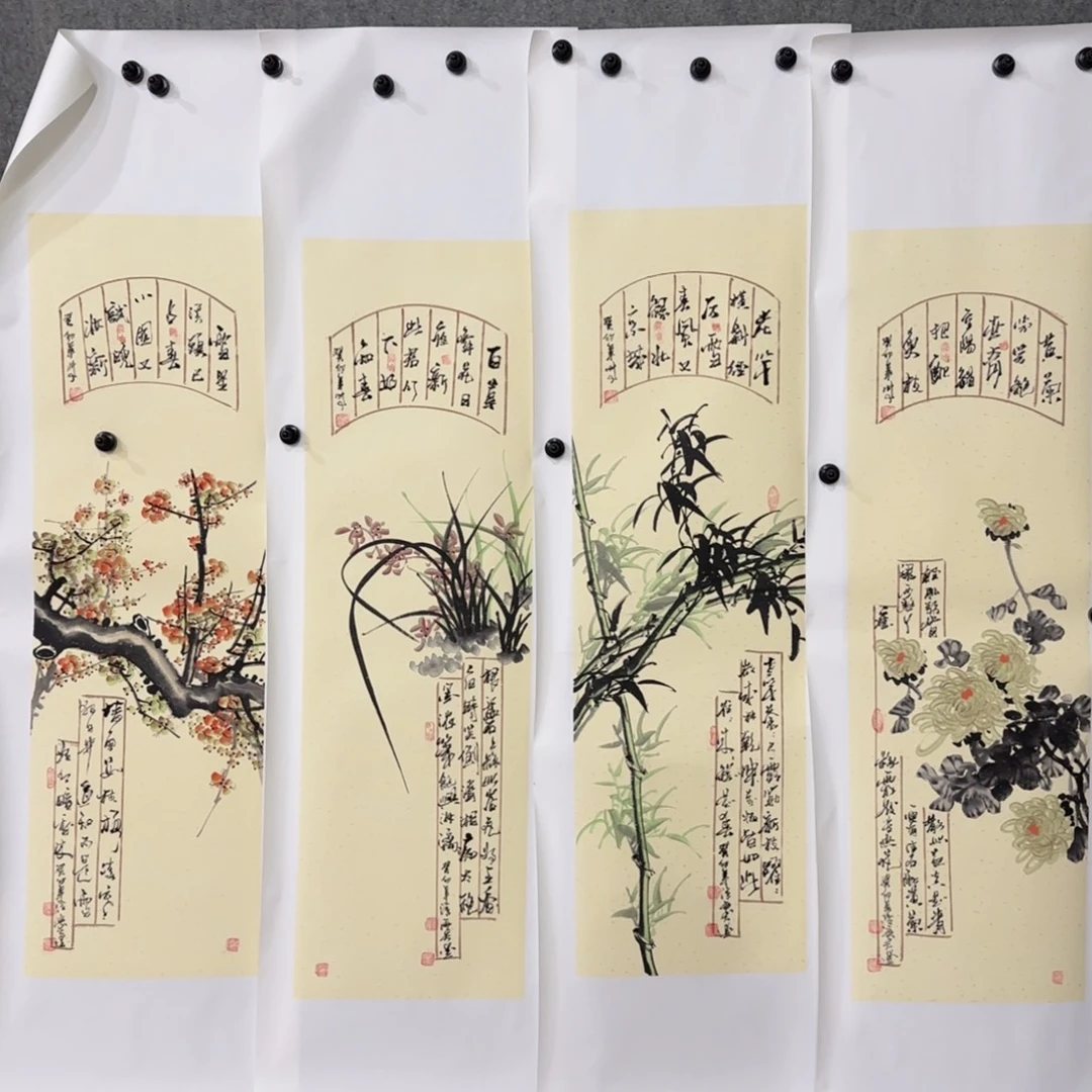 国画我也想要这样一款面