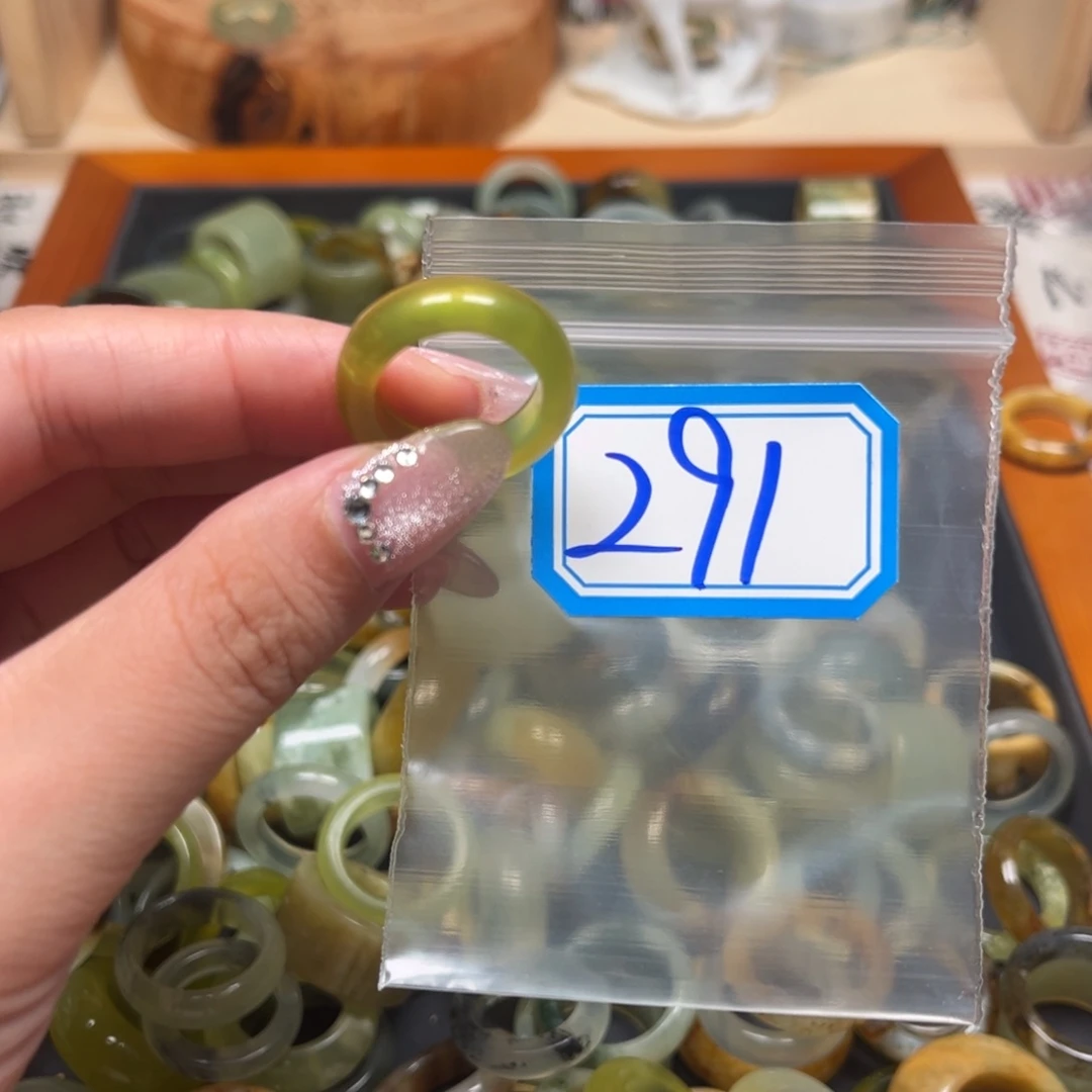 暮***L蛇纹石玉未镶嵌珠宝奇石