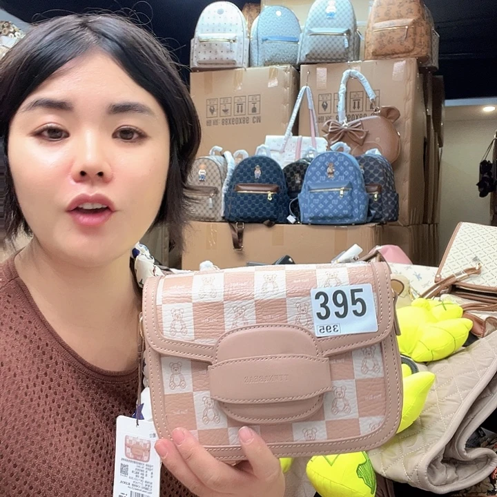 PVC包包包包包包包包