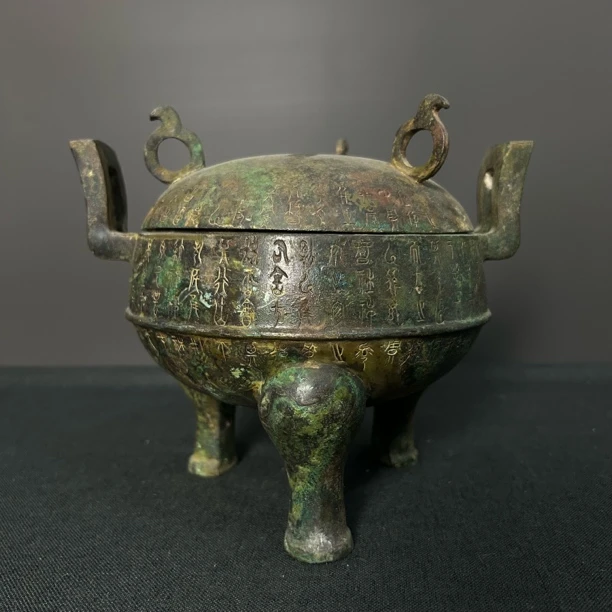 青铜中山王鼎汉代青铜器纯铜手工打造工艺品摆件收藏品