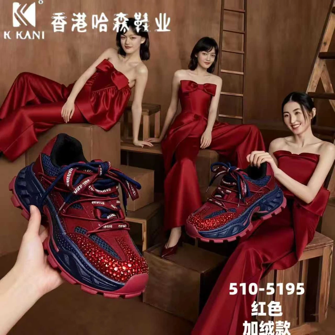 女款定制闪钻老爹鞋510-5195