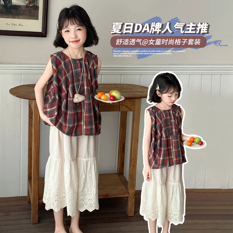 女童日系高级夏装套装2025新甜美格子上衣棉麻透气舒适中大童好看