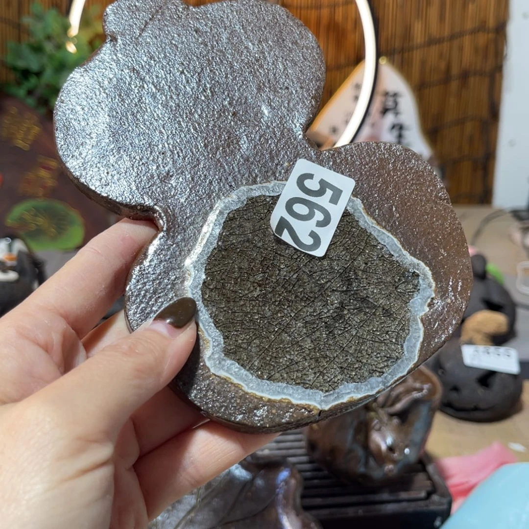 木村信弘柴烧保平