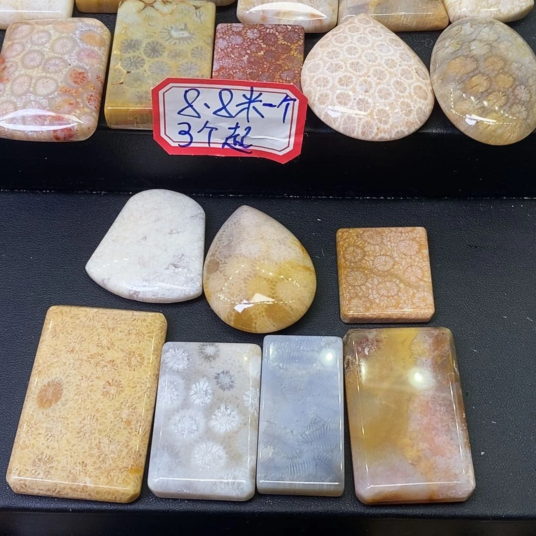 硅化玉颈饰合金原*