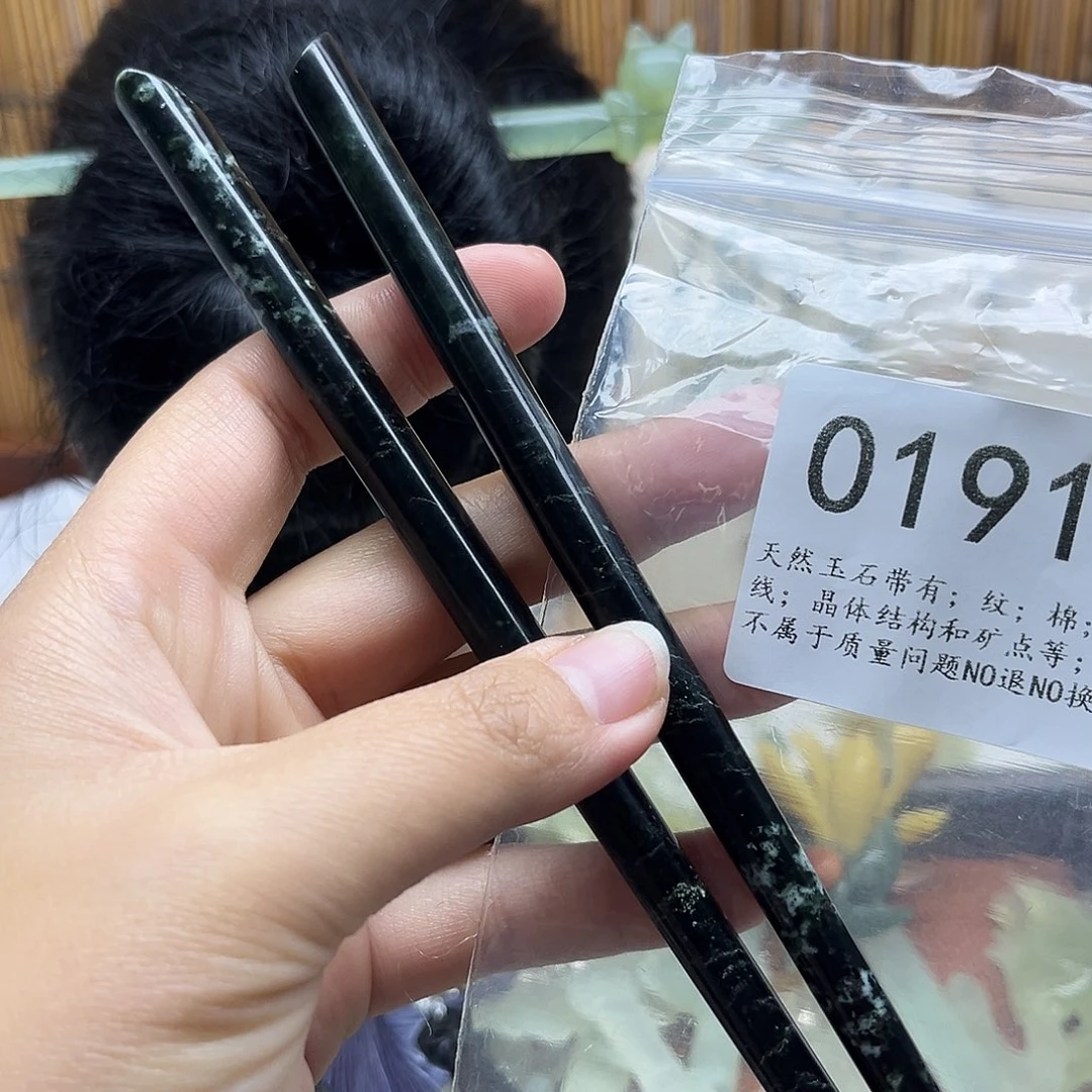 蛇纹石玉未镶嵌发簪福福
