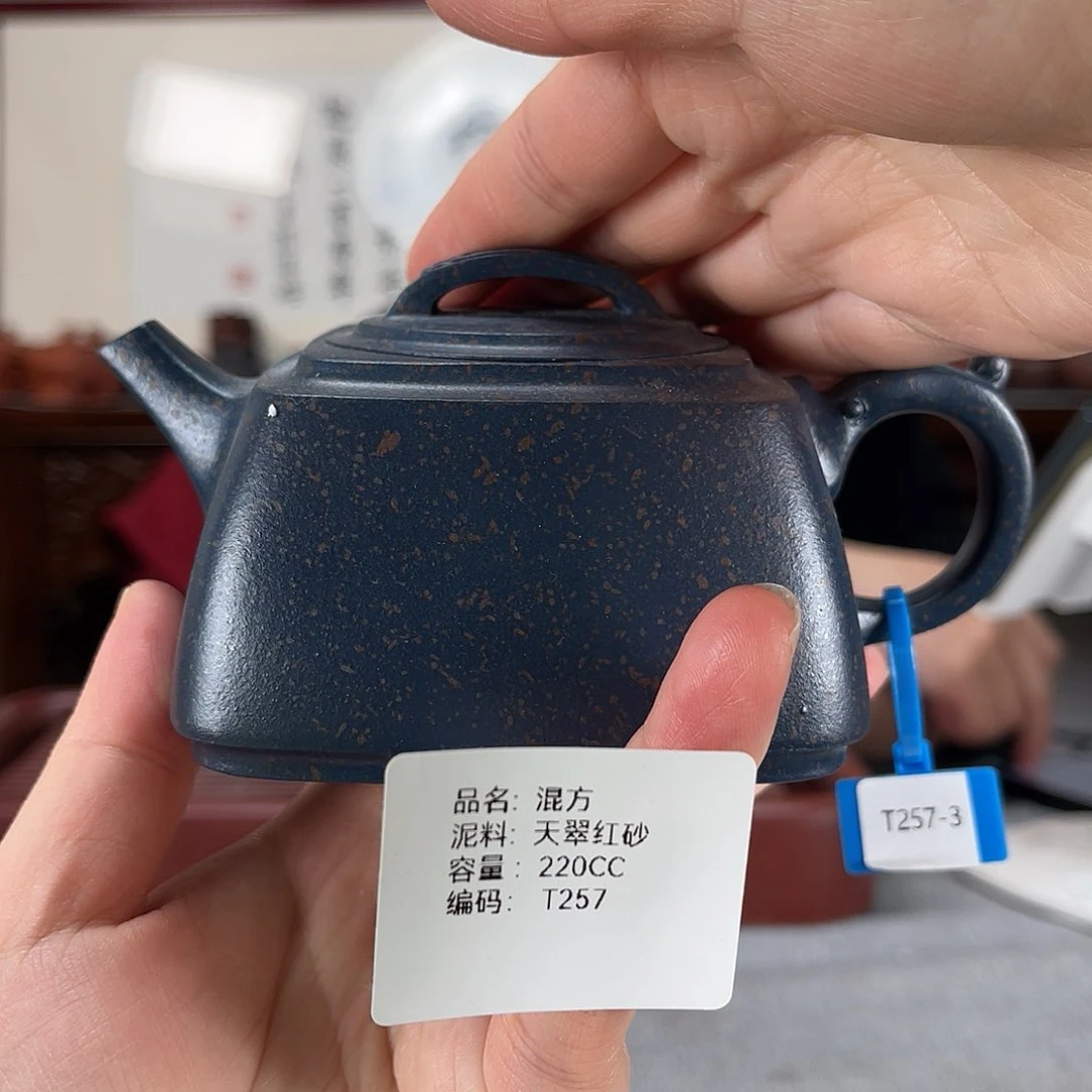 紫砂茶壶方圆紫砂