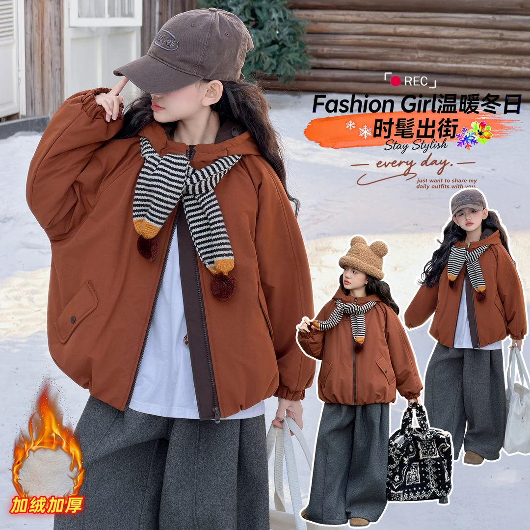 女童冬季加毛加厚外套2025新款中大童洋气南瓜拼色兔毛夹里外套