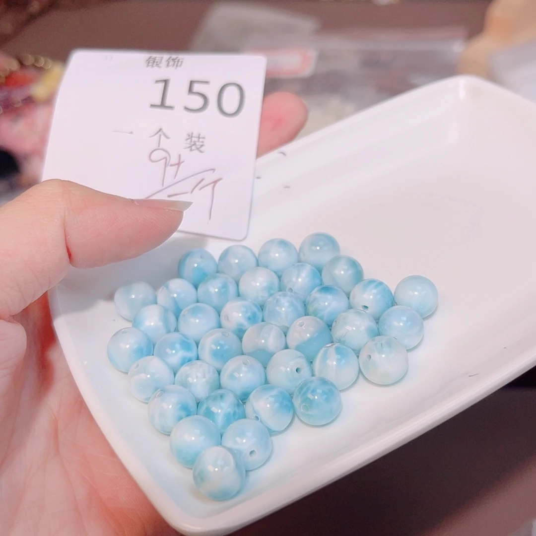 针钠钙石（海纹石）未镶嵌珠宝半成品150