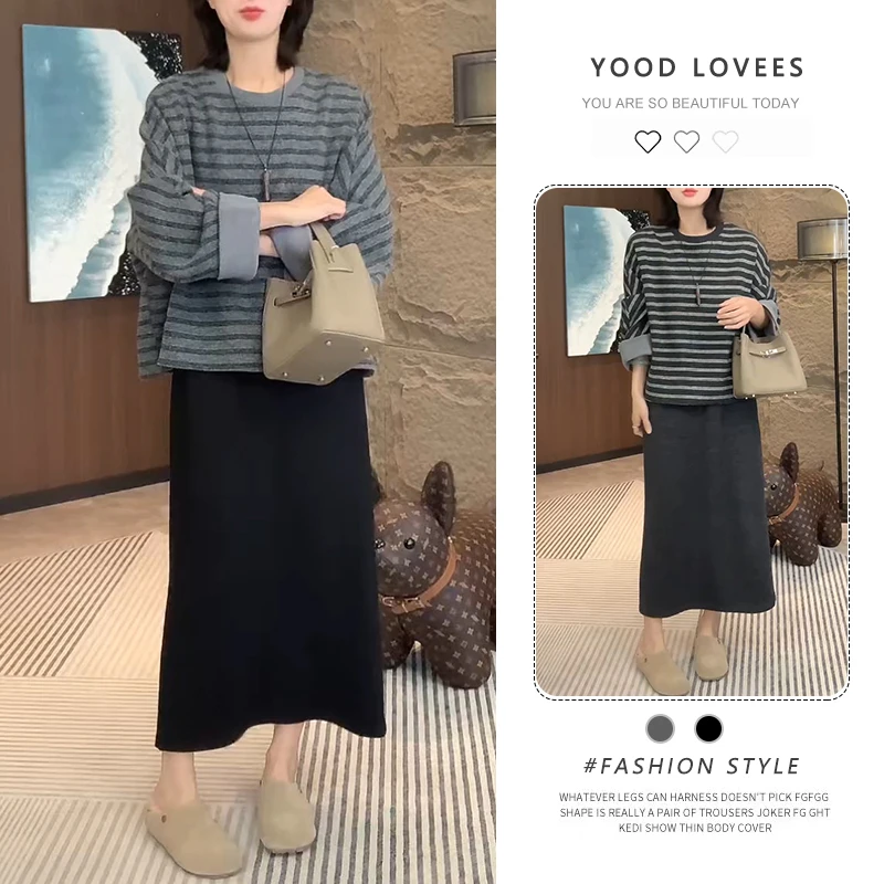 韩系复古条纹上衣+高腰纯色半身裙女两件套女2025春秋新款套装