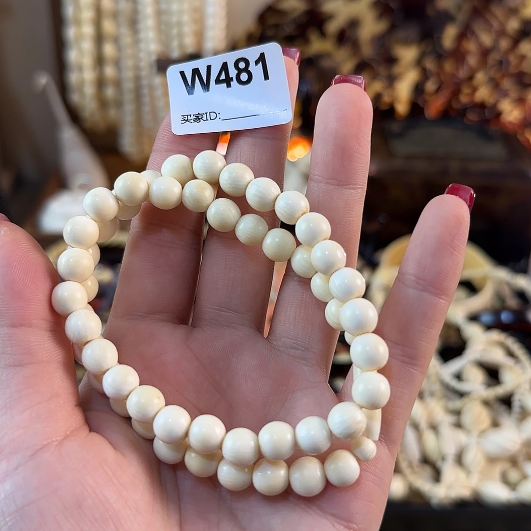 琉璃纯铜合金三个笑