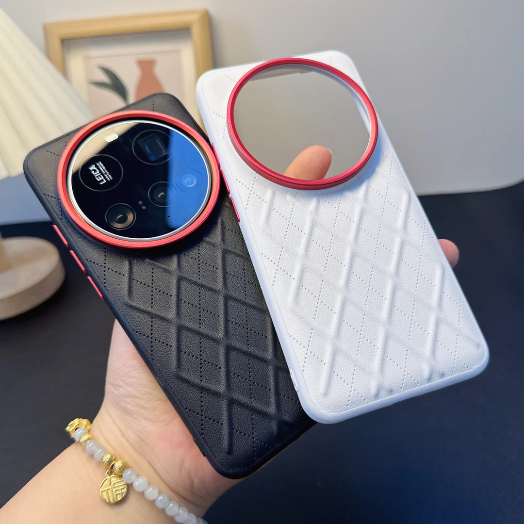 适用小米15ultra手机壳小香风高级感素皮保护套小米14Ulutra外壳