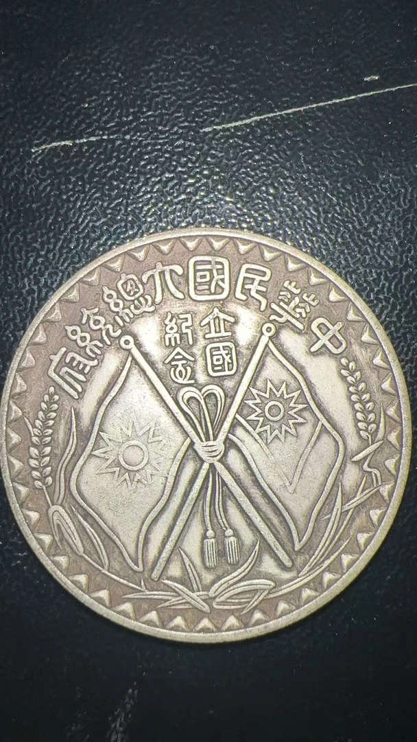 L002精选手工摆件现代仿古复古工艺摆件