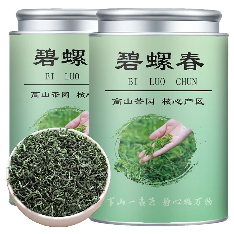 2025新茶正宗碧螺春高山浓香明前嫩芽绿茶花果香云雾绿茶罐装茶叶