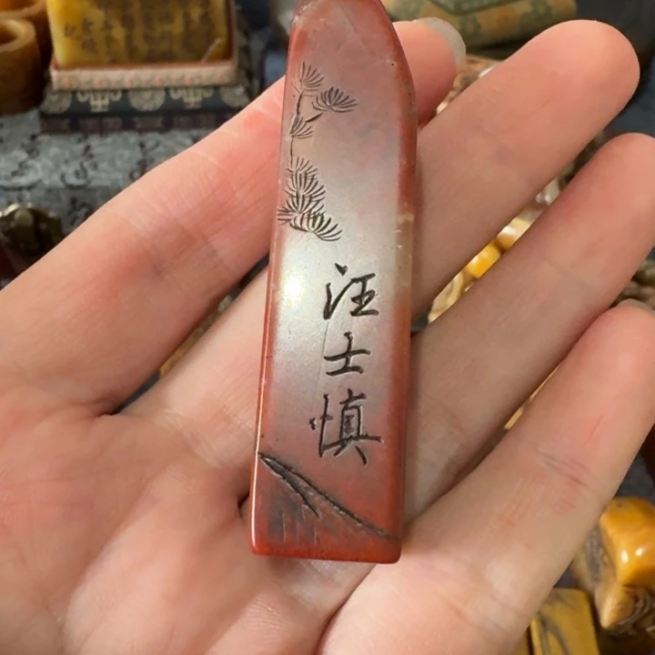 倪***愈石材手工艺品摆件包邮