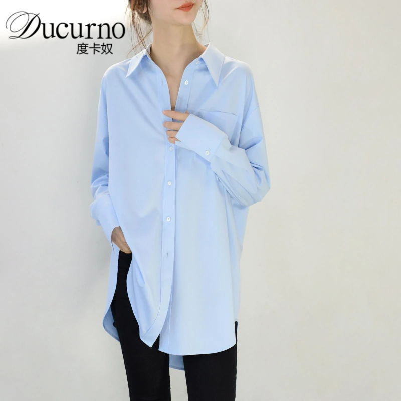 轻奢时尚蓝宽松衬衫女显瘦夏季2025慵懒长袖上衣男朋友风绝美衬衣