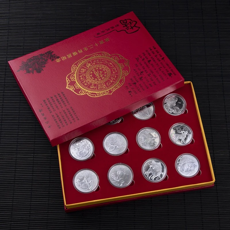 999 正品  十二-生肖-纪念章  生日礼品 饰品  生肖文化 新年