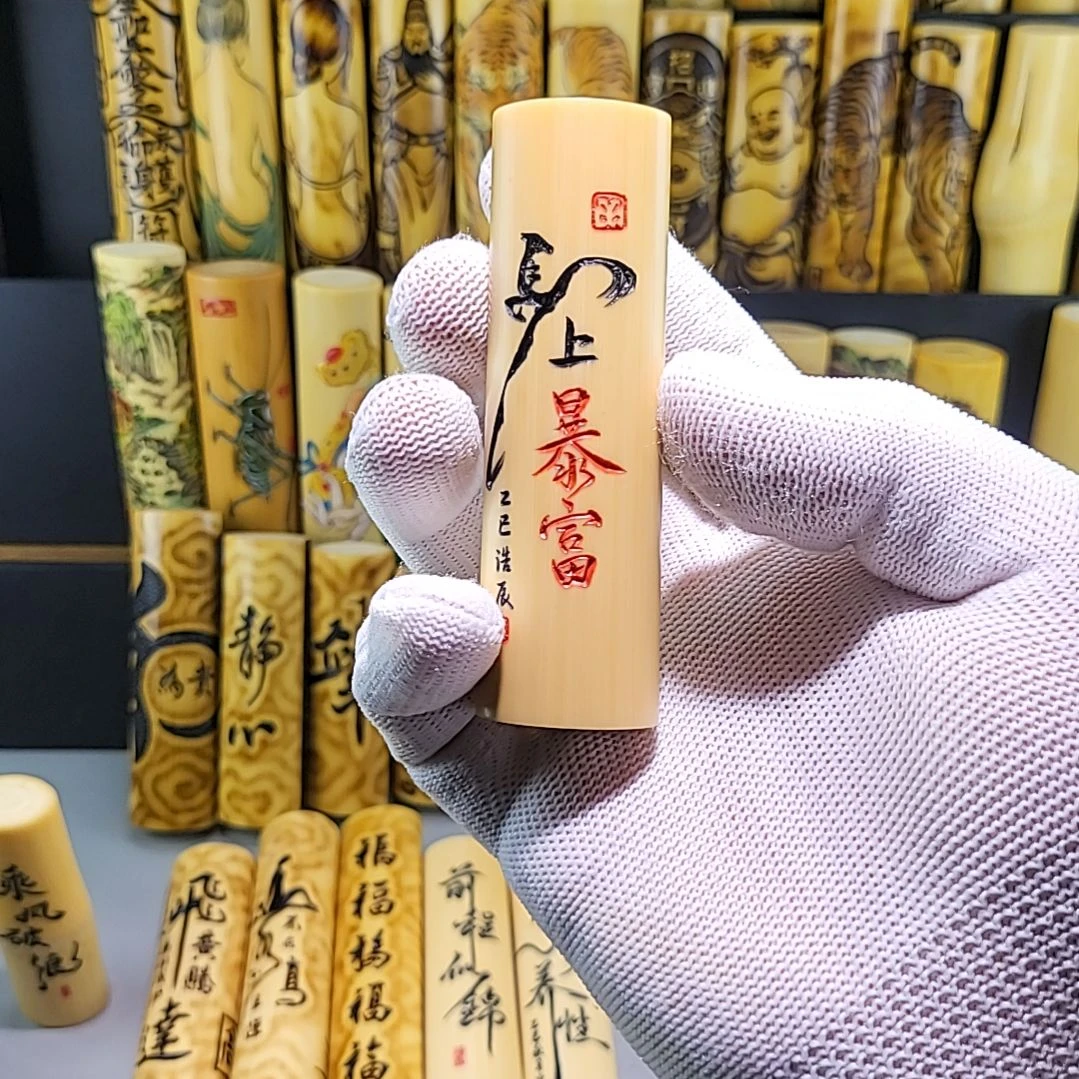 竹类福利待遇！！！！！！