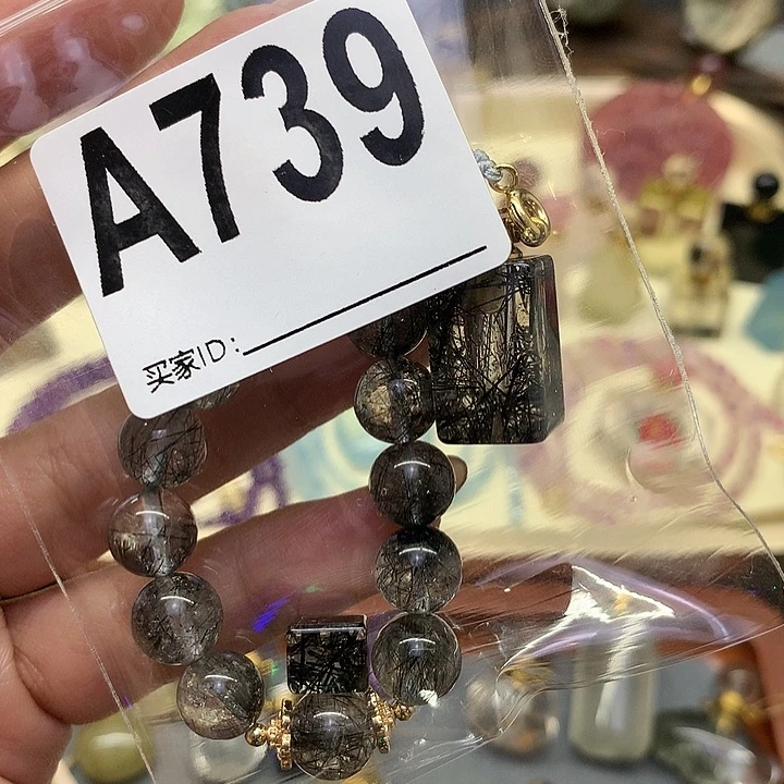 葡萄石未镶嵌吊坠X**丁