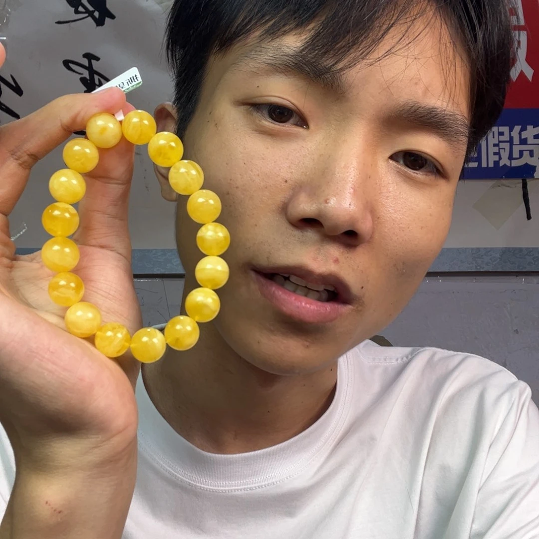 蜜蜡颈饰未镶嵌多样性