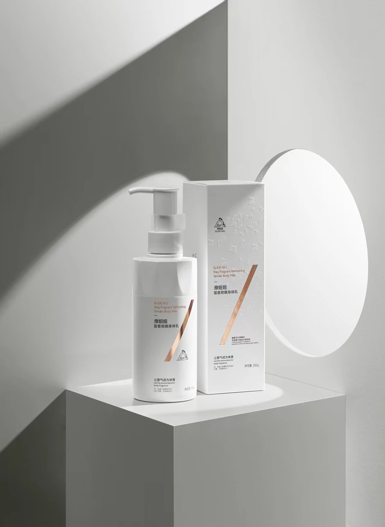 滑妞妞润肤嫩肤易推开清爽身体乳易吸收留香持久身体乳