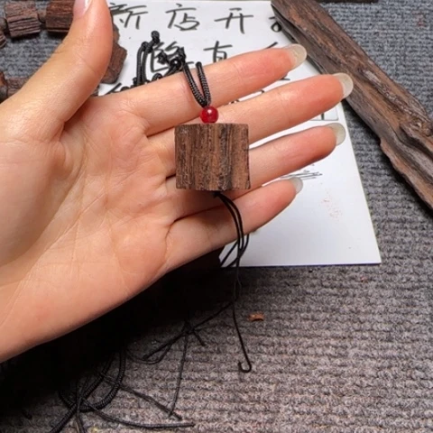 藤类d1降真香随性牌子（发其一）