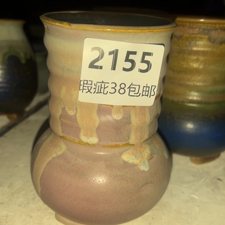 厂家直销瑕疵福利