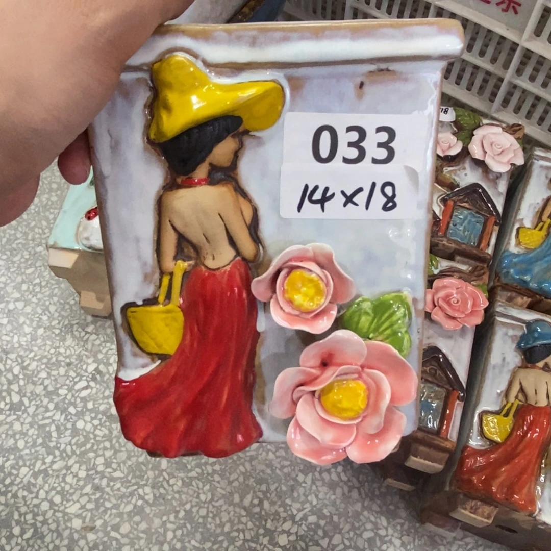 【闪购商品】
