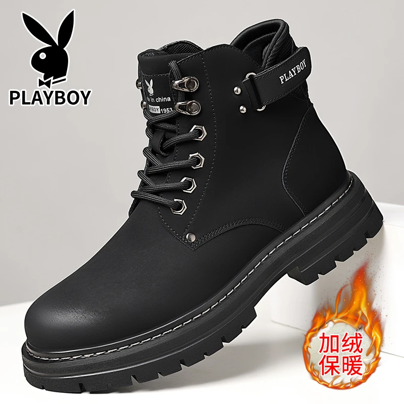花花公子马丁靴真皮冬季高帮潮流靴子男款户外工装厚底休闲登山靴