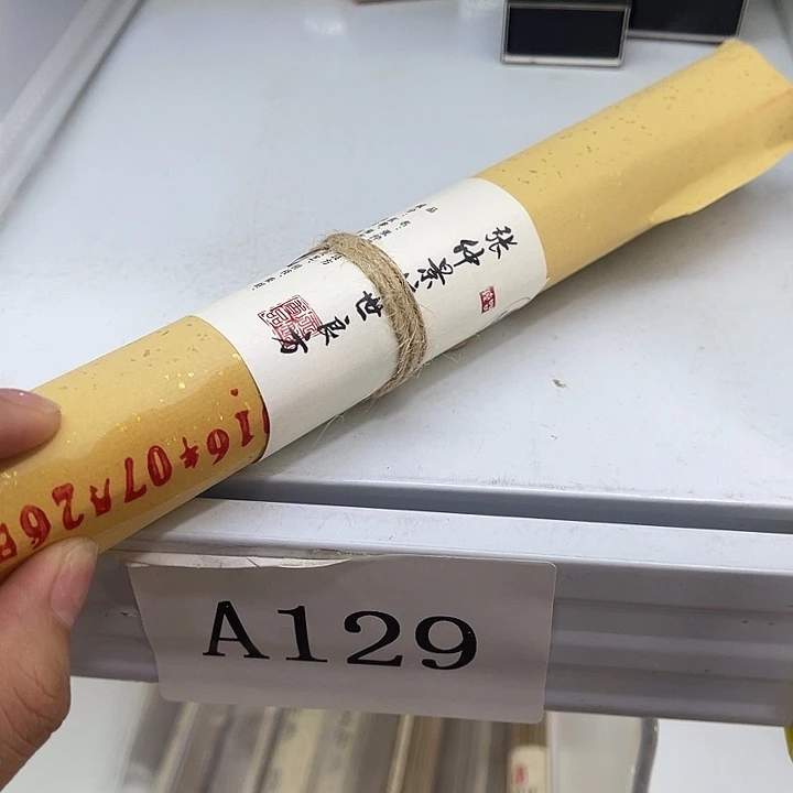 福利待遇多多哦哦哦