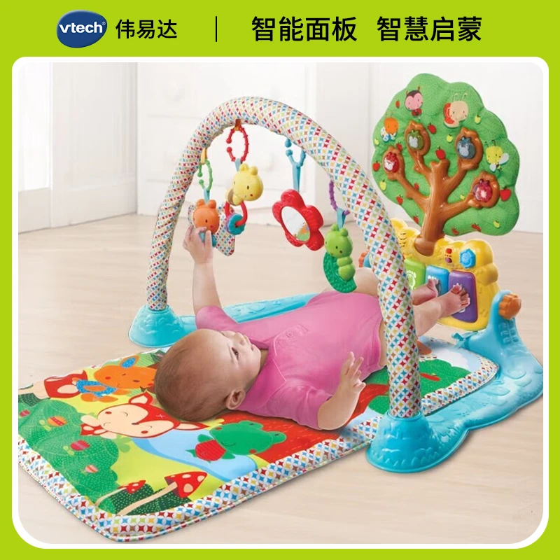 伟易达婴儿脚踏钢琴苹果树健身架新生幼儿益智早教玩具宝宝0-1岁